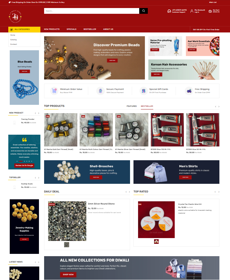 2.0 Multistore